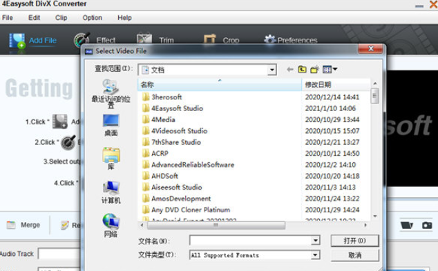 4Easysoft Mac DivX Converter截图