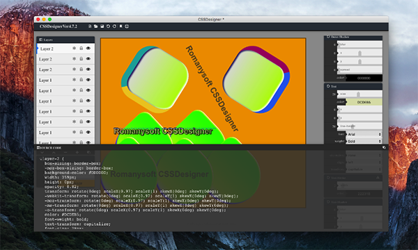CSSDesigner for Mac截图