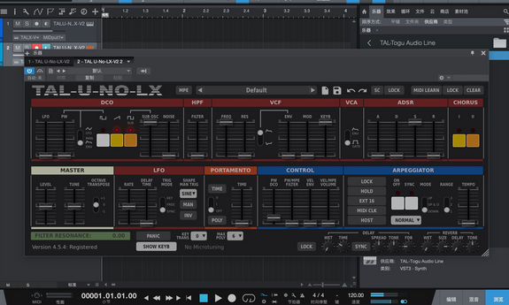 TAL-U-NO-LX for mac截图