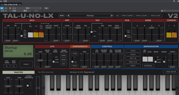 TAL-U-NO-LX for mac截图