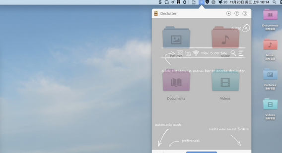Declutter For Mac截图