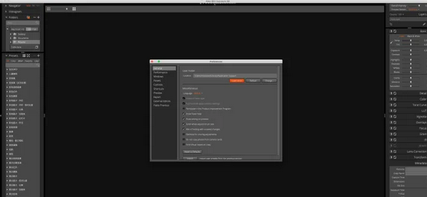 Alien Skin Exposure X4 胶片滤镜模拟软件MAC截图