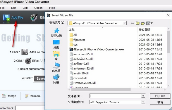 4Easysoft Mac iPhone Video Converter截图