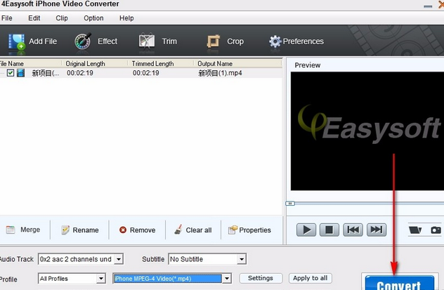 4Easysoft Mac iPhone Video Converter截图