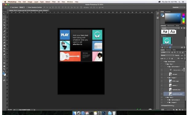 Adobe photoshop cc 2015 Mac截图