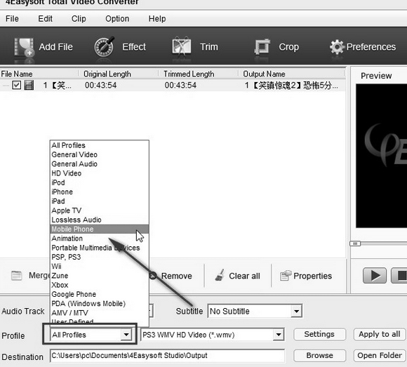 4Easysoft Mac Blu-ray Mate截图