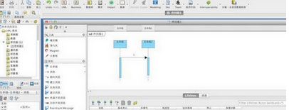 Visual Paradigm mac截图