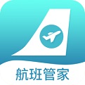飞机选座app大全-飞机选座app哪个好截图