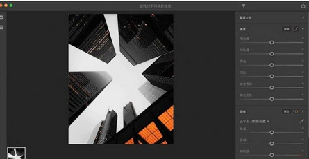 Adobe Lightroom Mac截图