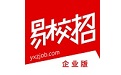 易校招企业版