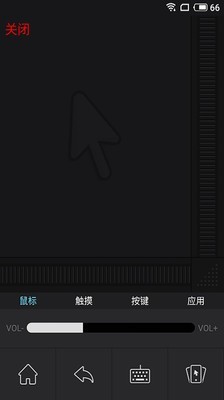 小窝投屏截图