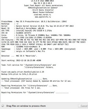 Kext Utility For Mac截图