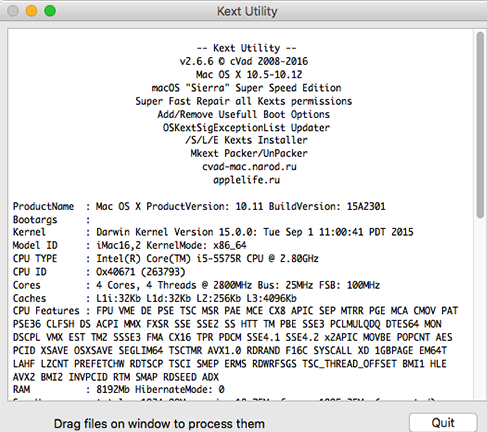 Kext Utility For Mac截图