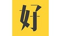 好身材Pro