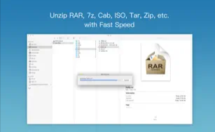 RAR-Extract For Mac截图