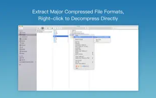 RAR-Extract For Mac截图