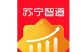 苏宁智道