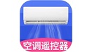 空调智能遥控