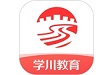 学川教育