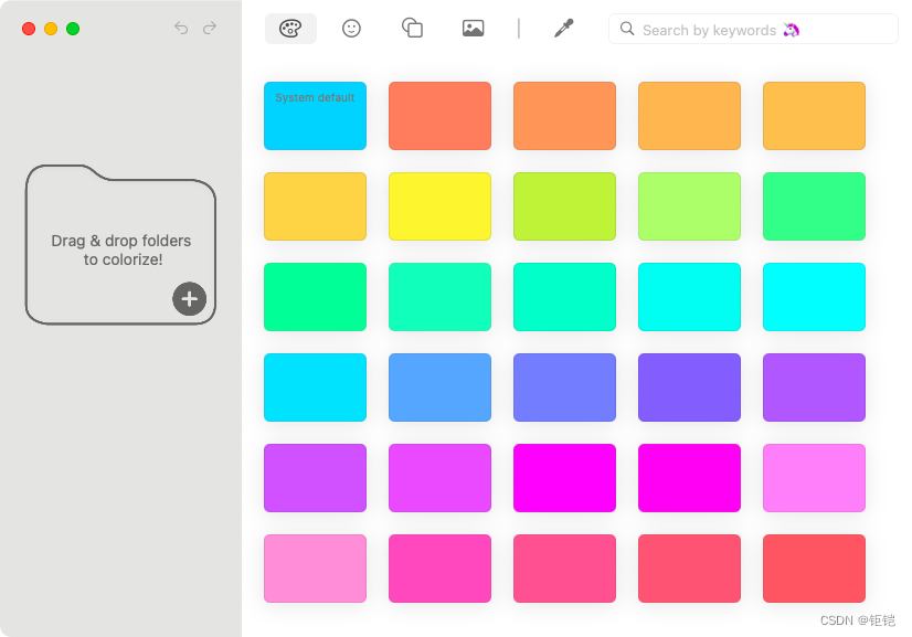 Folder Colorizer Mac截图