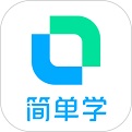 开言简单学电脑版