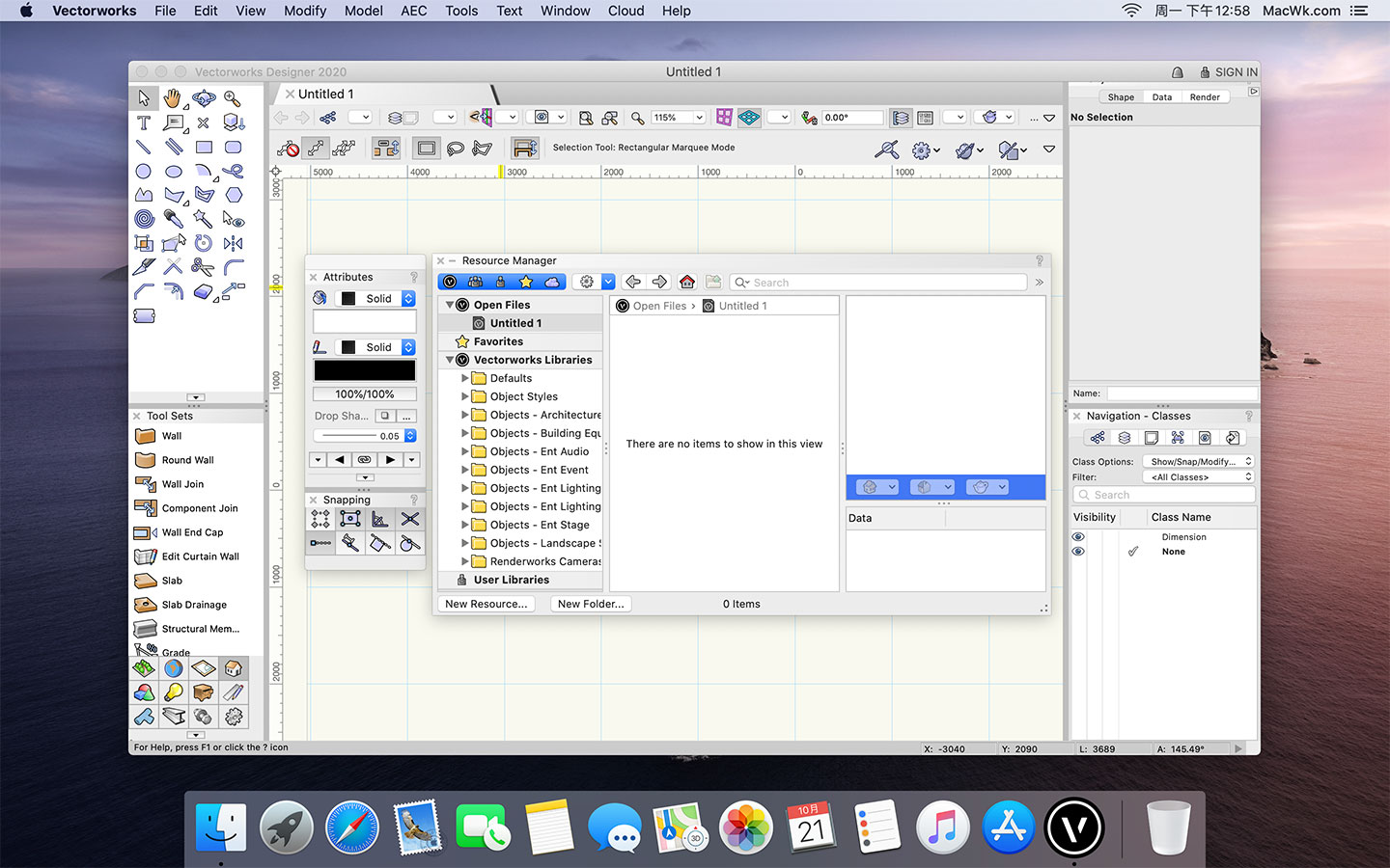 Vectorworks 2021 Mac截图