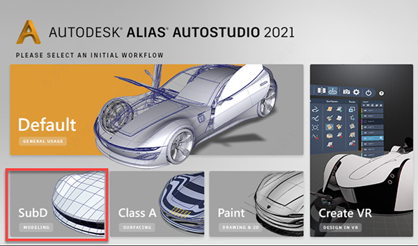 Autodesk Alias Design Mac截图