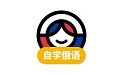 俄语学习