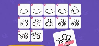 阳阳简笔画截图