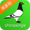 中信网商家管理平台