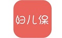 妇儿保电脑版