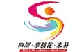 阳光米易