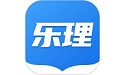 乐理手册