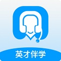 英才伴学