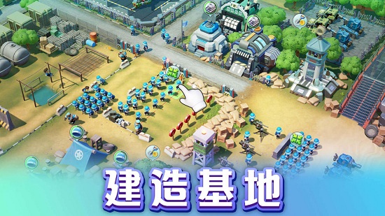 口袋奇兵截图
