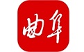 今日曲阜