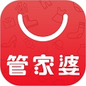 智能管家婆