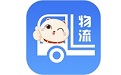 胖猫物流