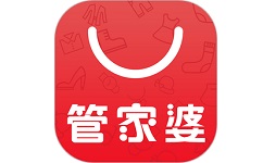 智能管家婆电脑版