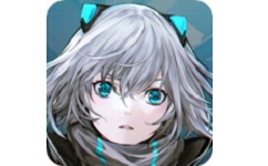 艾希