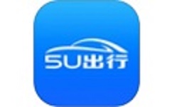 5u出行网约车