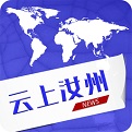 云上汝州电脑版