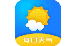 每日天气王