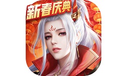 征途2
