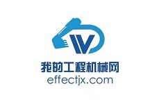 我的工程机械网电脑版