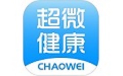 超微健康