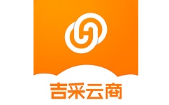 吉采云商电脑版