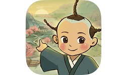 桃源记