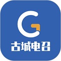 古城电召司机端