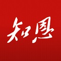 恩施日报知恩